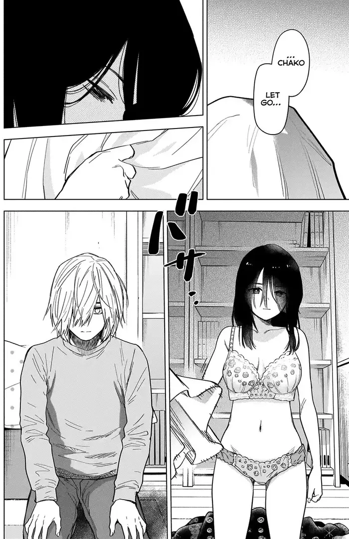 Boy’s Abyss Chapter 74 image Boy